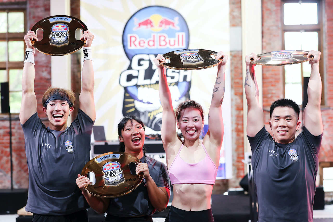 圖2_去年首屆Red Bull Gym Clash賽事由Tumaz Strong代表台灣遠征希臘雅典。（Red Bull提供）